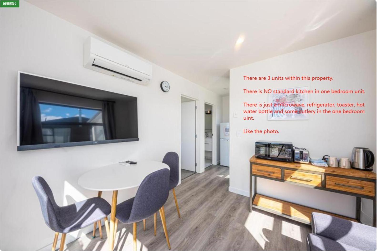 Tekapo Top 1000 Apartment 特卡波湖 外观 照片